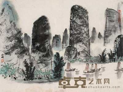亚明 漓江秋色 镜心 34×45.5cm